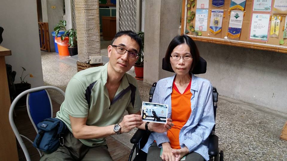 圖片來源:臺東縣警察局關山分局