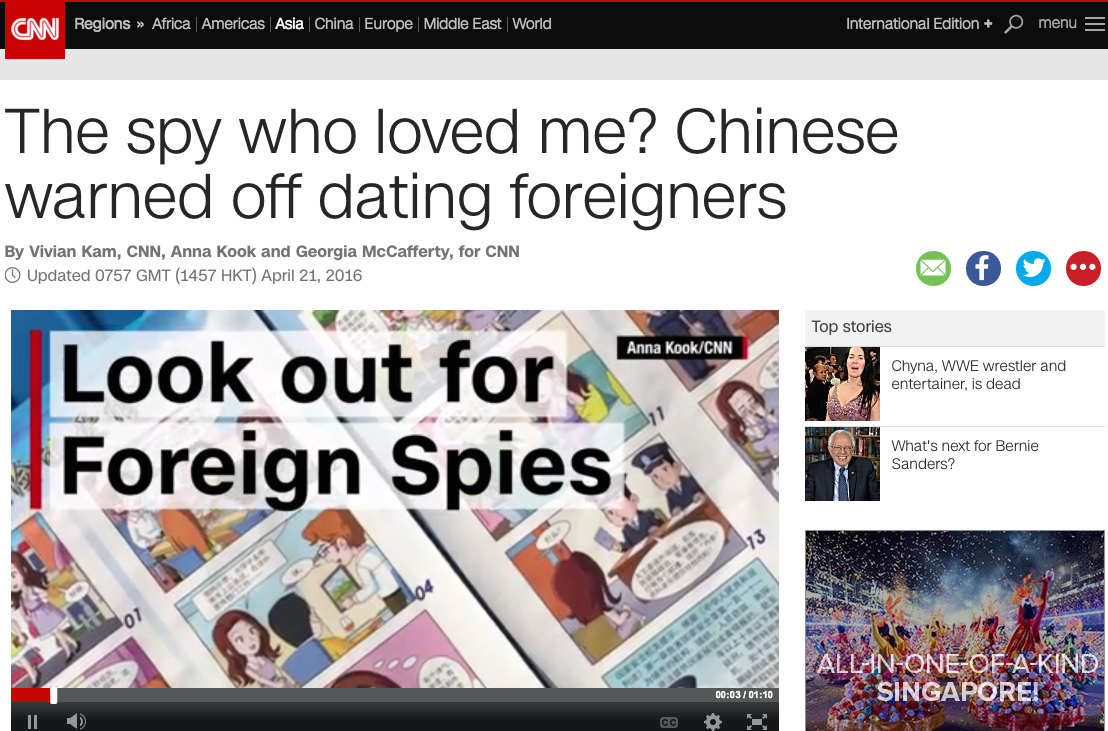 圖片來源:CNN