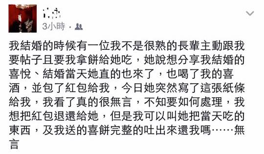 圖片來源:陳秉宥/●【爆料公社】●