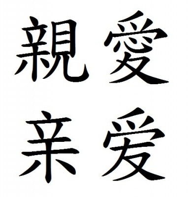 圖片來源：news.ltn