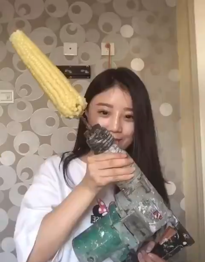 圖片來源:草圖君