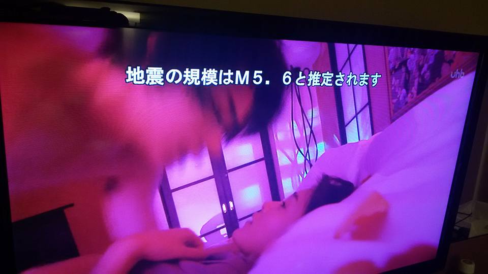圖片來源:雲海 陳雲海