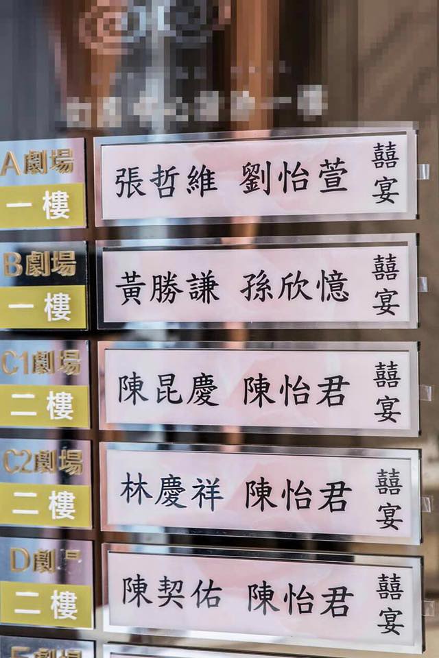 圖片來源: 烏龜