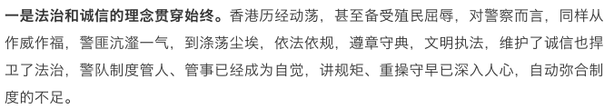 圖片來源：thepaper.cn