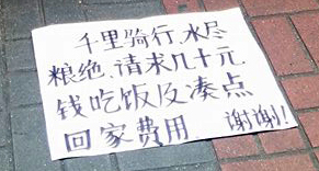 圖片來源:Jady Tse/香港突發事故報料區
