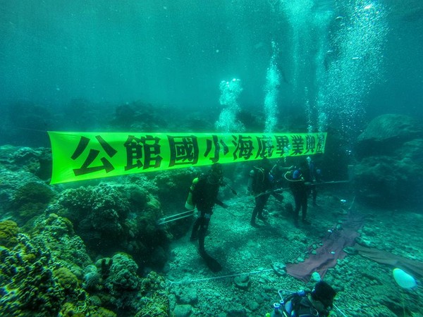 圖片來源:ETToday/Sea boy