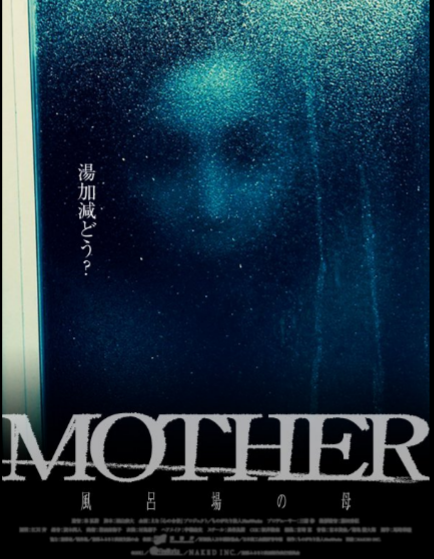 圖片來源：mxeiliexm/twitter