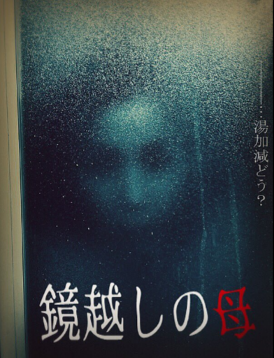 圖片來源：mxeiliexm/twitter