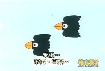 圖片來源:IQ博士截圖