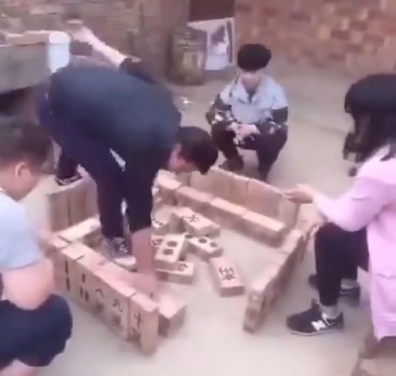 圖片來源:搜狐