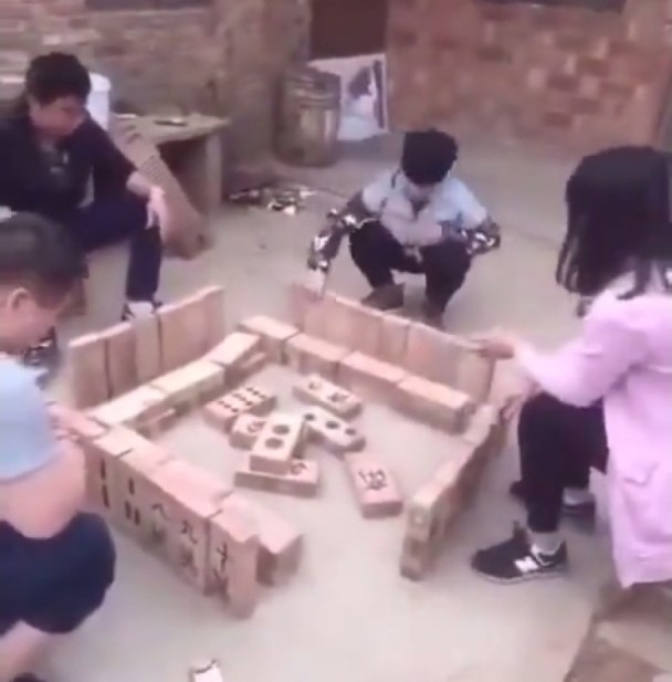 圖片來源:搜狐