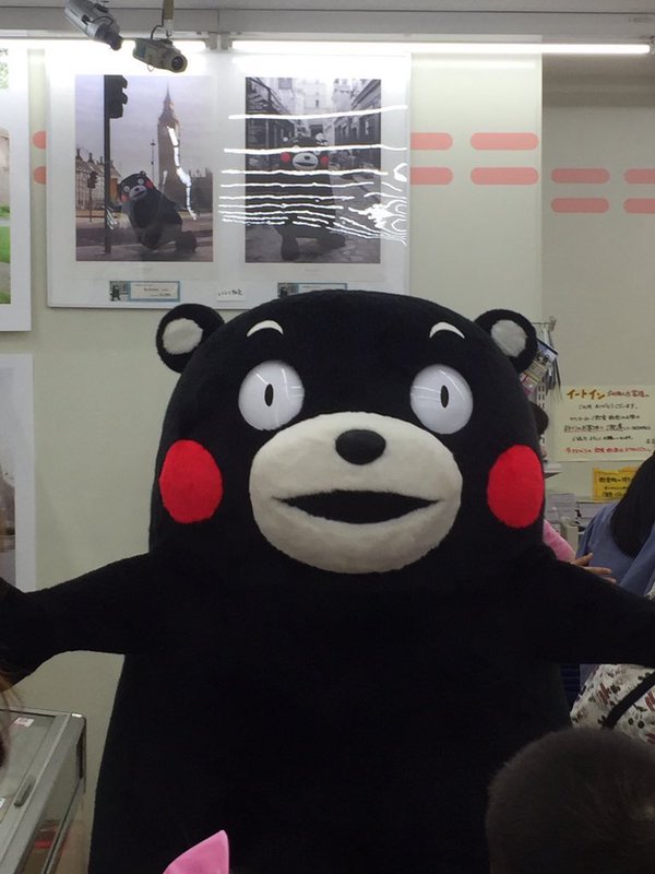 圖片來源:risa20140819/twitter