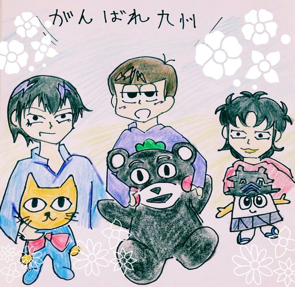圖片來源:suzune_clover/twitter