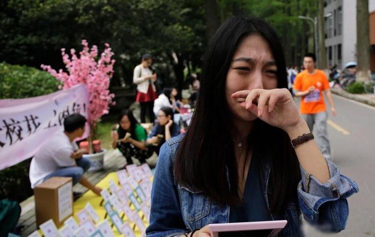 圖片來源:新浪新聞