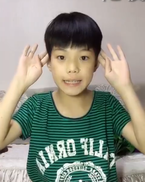 圖片來源: 微博