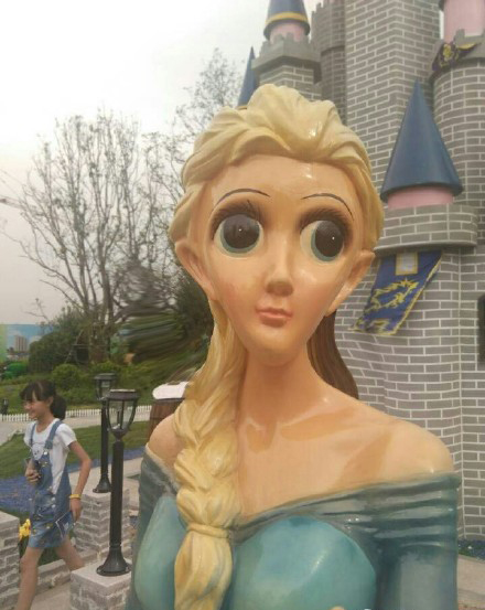 圖片來源:江離濁酒/微博