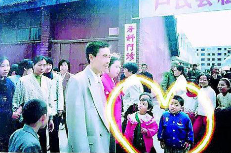 圖片來源:網易河南