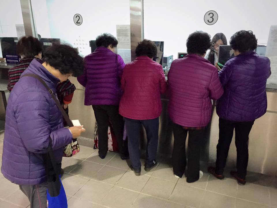 圖片來源:dcard