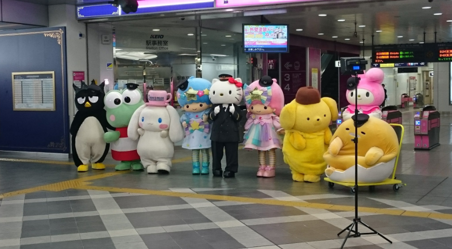 圖片來源:sutepotechin/twitter