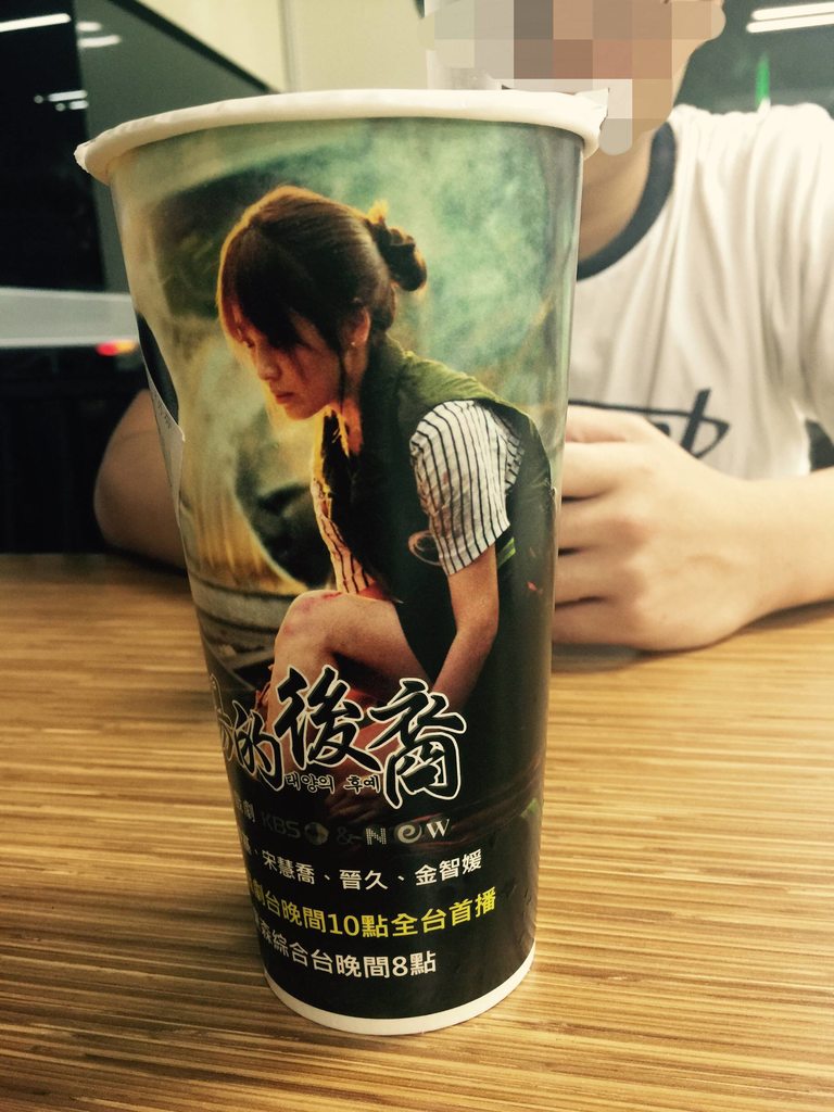圖片來源：dcard