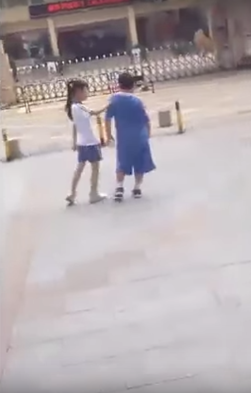圖片來源：騰訊視頻