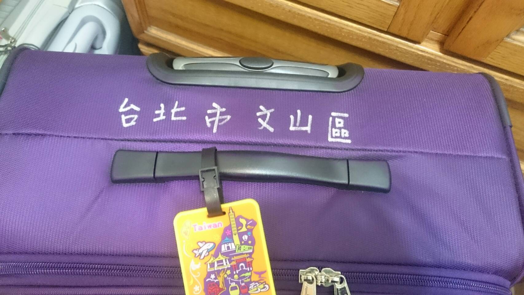 圖片來源: strangechu/PTT