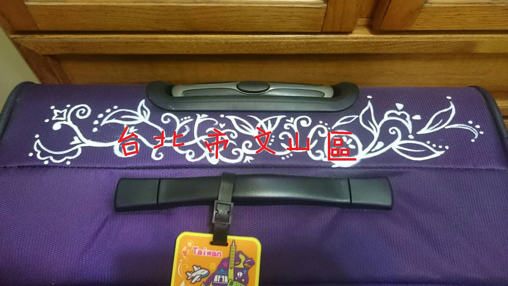 圖片來源: strangechu/PTT