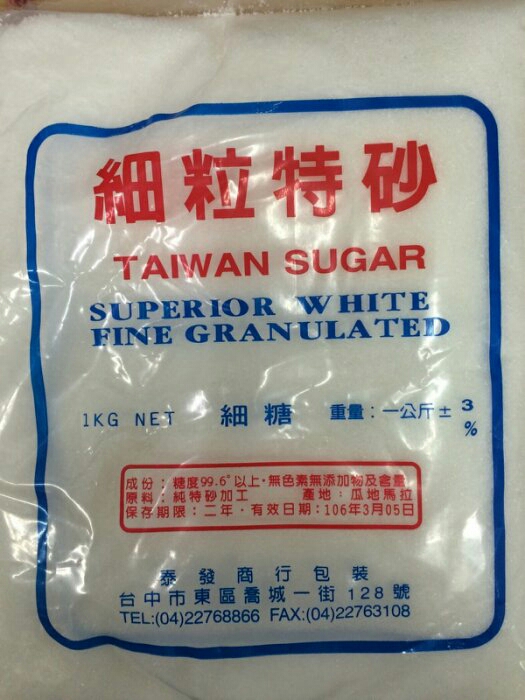 圖片來源:ptt