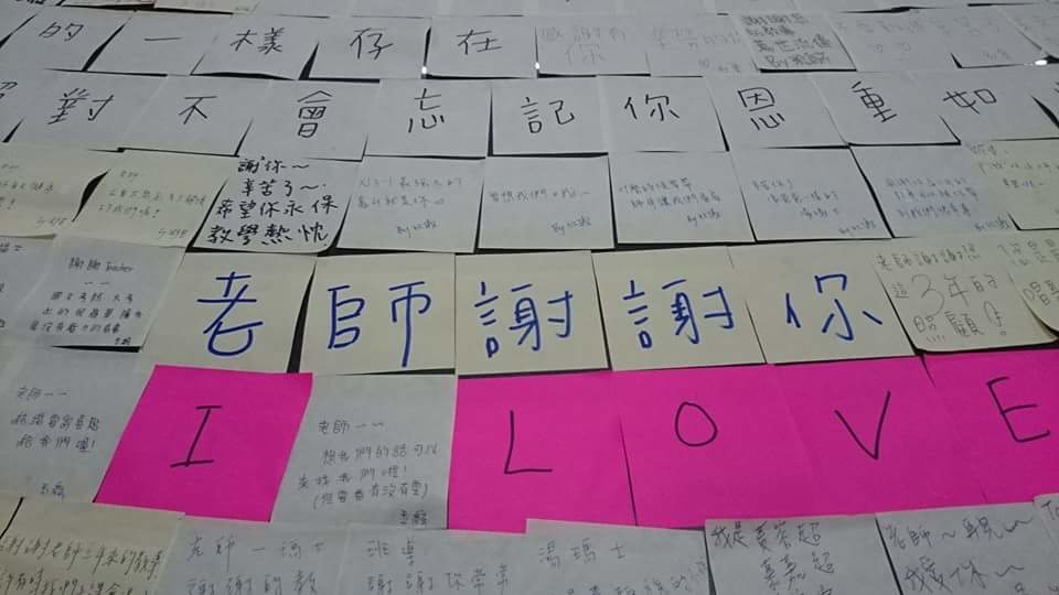 圖片來源:dcard