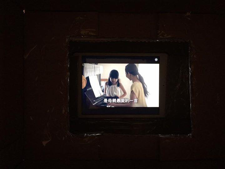 圖片來源：秋岦瑋／爆廢公社