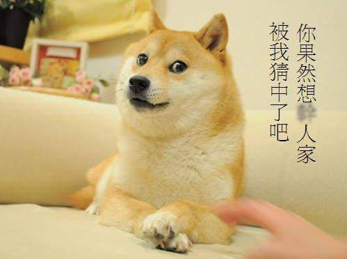 圖片來源：微博 