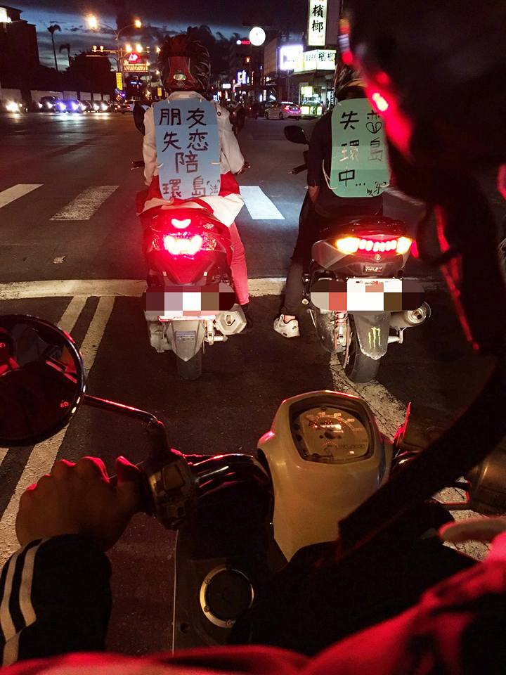 圖片來源:蘇焦焦/●【爆料公社】●