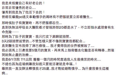 圖片來源：Wei Wei 