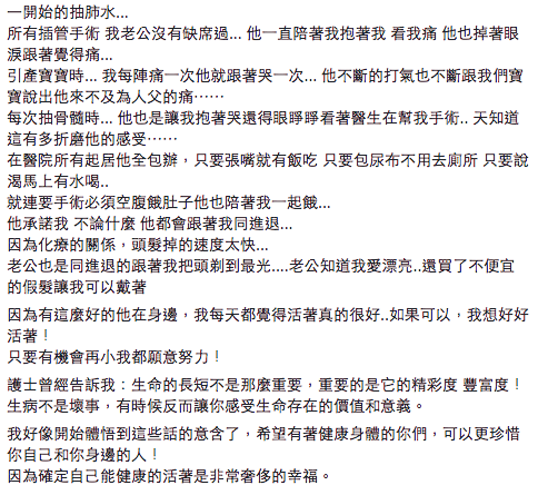 圖片來源：Wei Wei 