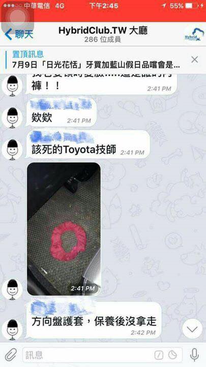 圖片來源：曾國強