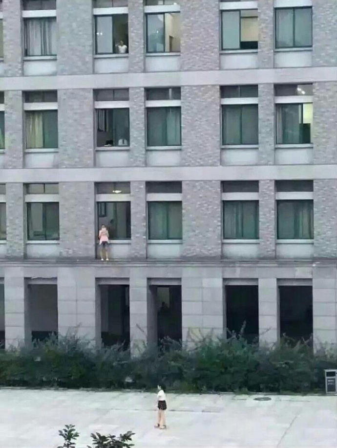 圖片來源：騰訊新聞