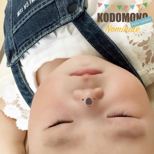圖片來源:kodomono_photo/instagram