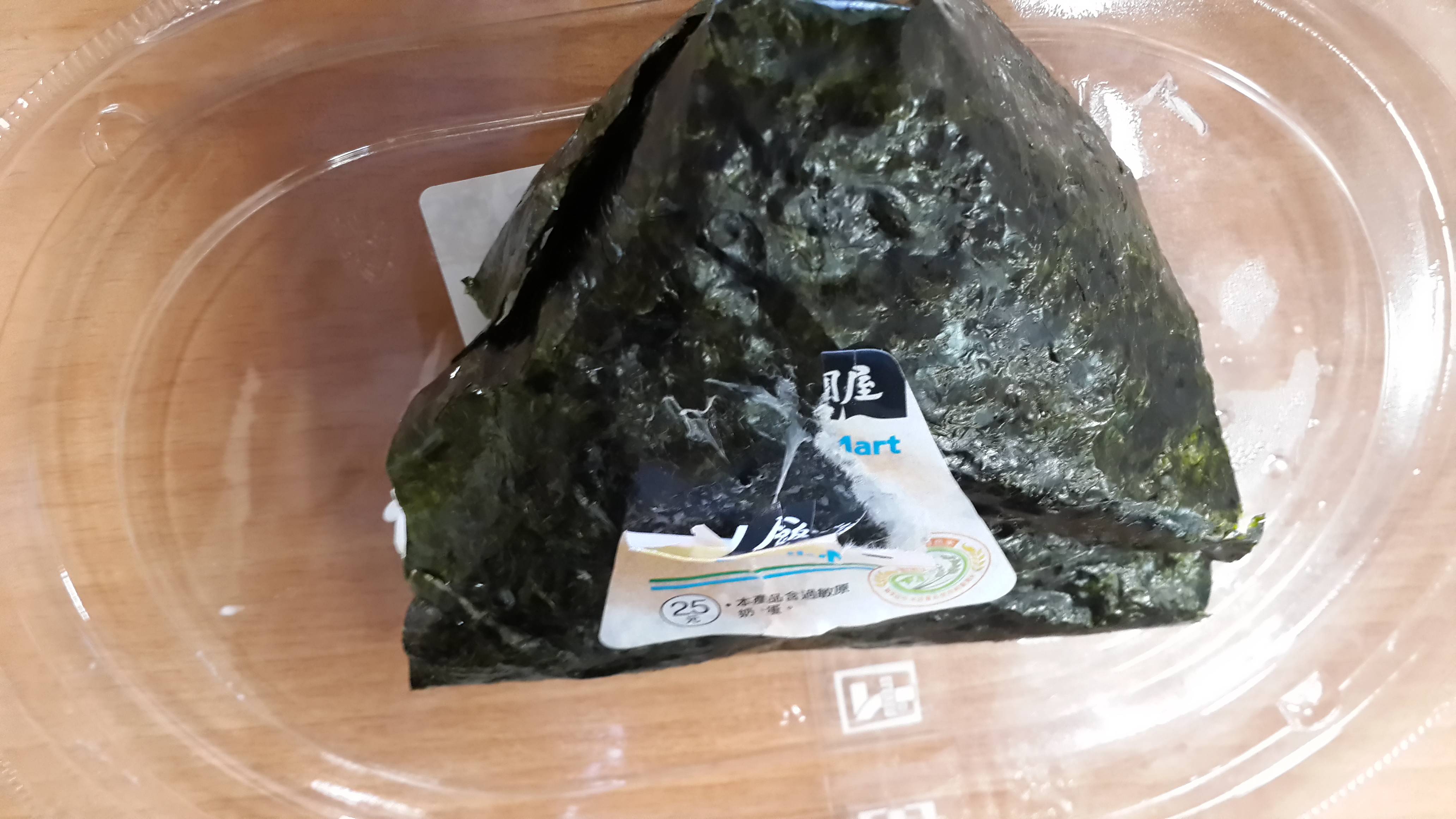 圖片來源： mango3888 (兔巴哥)／PTT