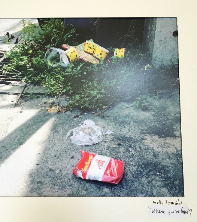 圖片來源:微博