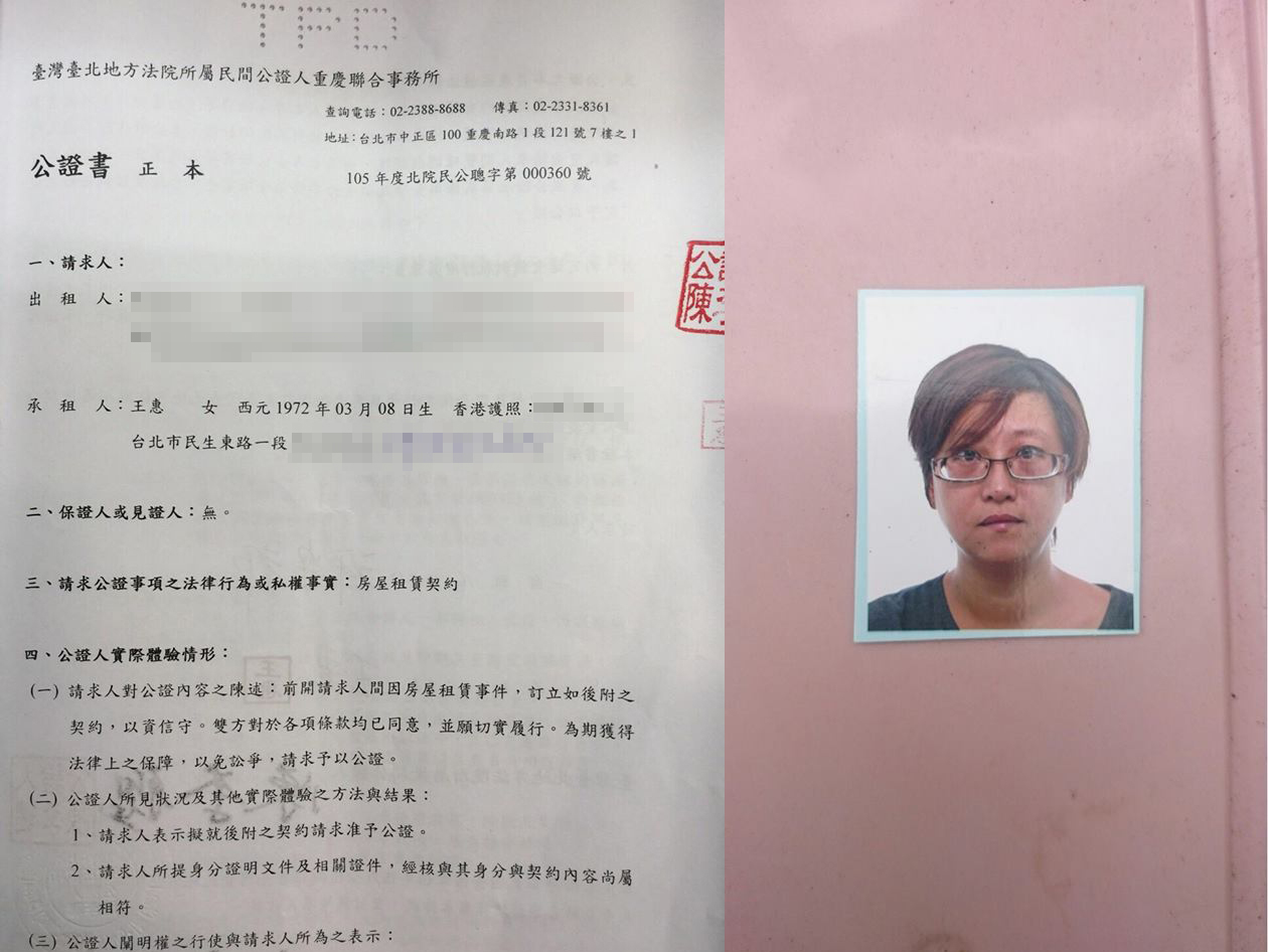 圖片來源:Da-Dai Hsu
