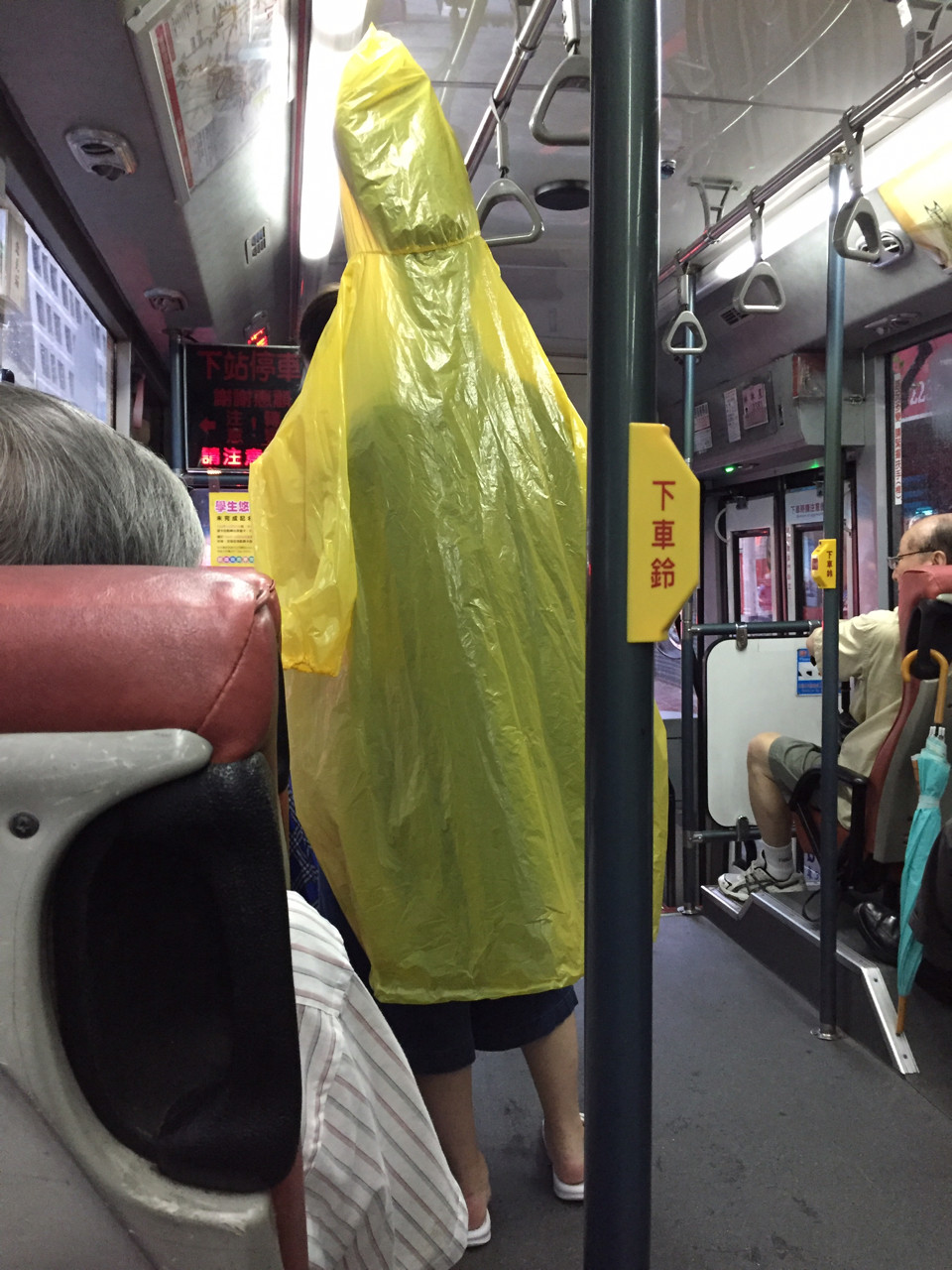 圖片來源：PTT