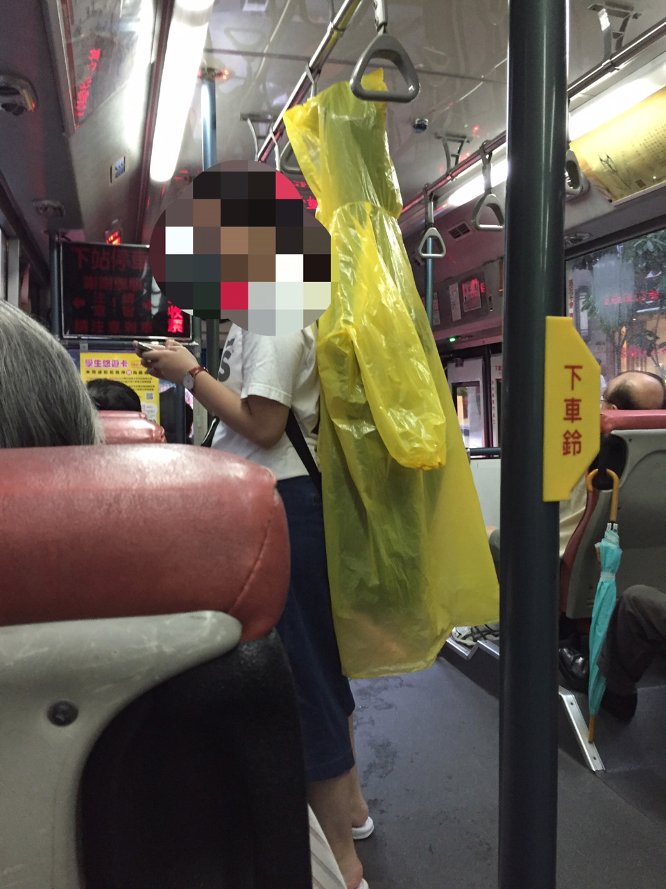 圖片來源：PTT