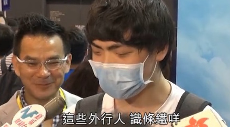 圖片來源：蘋果日報