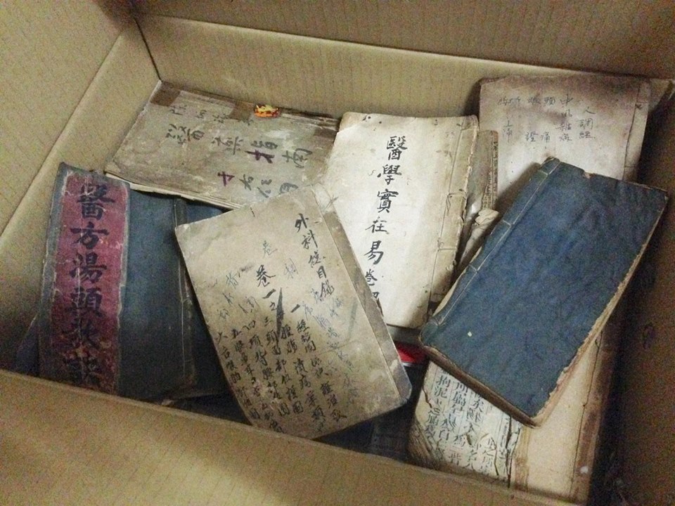 圖片來源：‎Helios Chen
