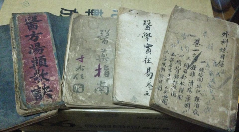 圖片來源：‎Helios Chen