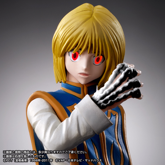 圖片來源:Bandai