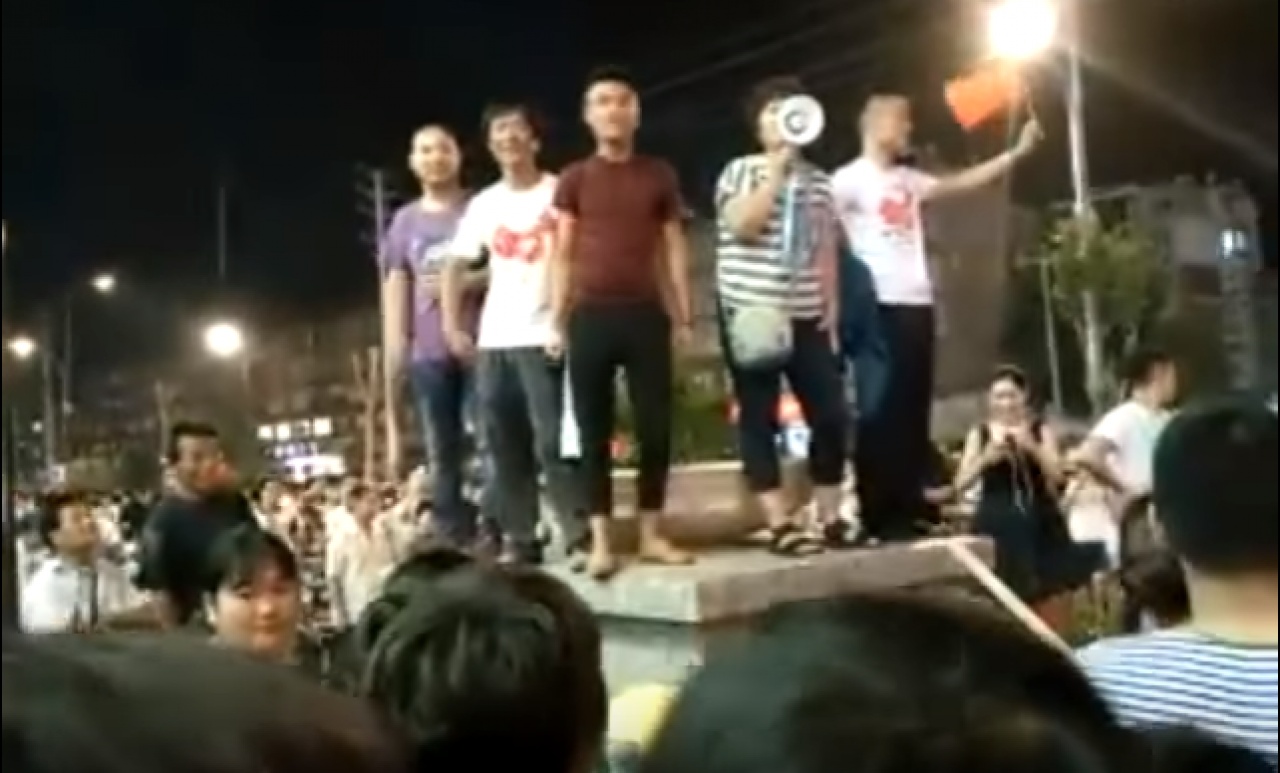 圖片來源:鳳凰視頻