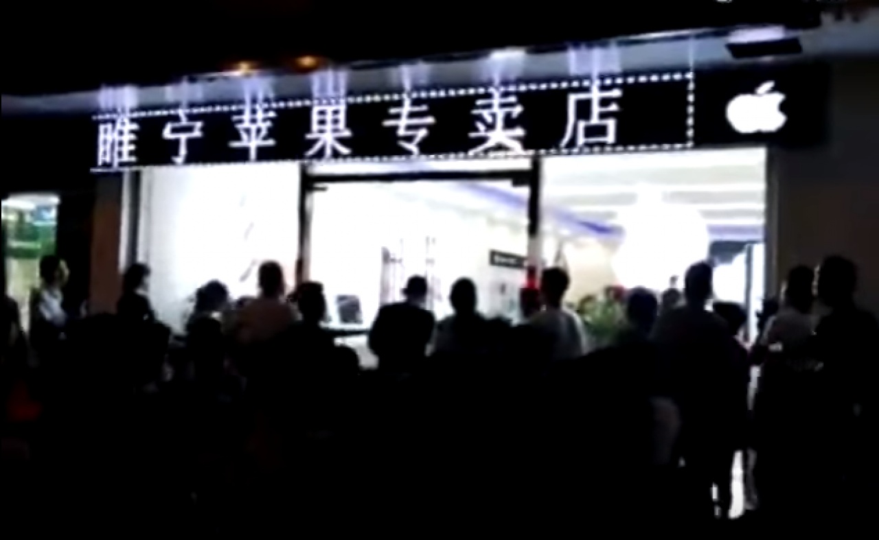 圖片來源:鳳凰視頻