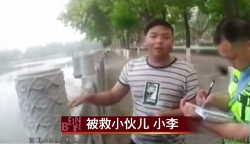 圖片來源：《北京衛視》截圖