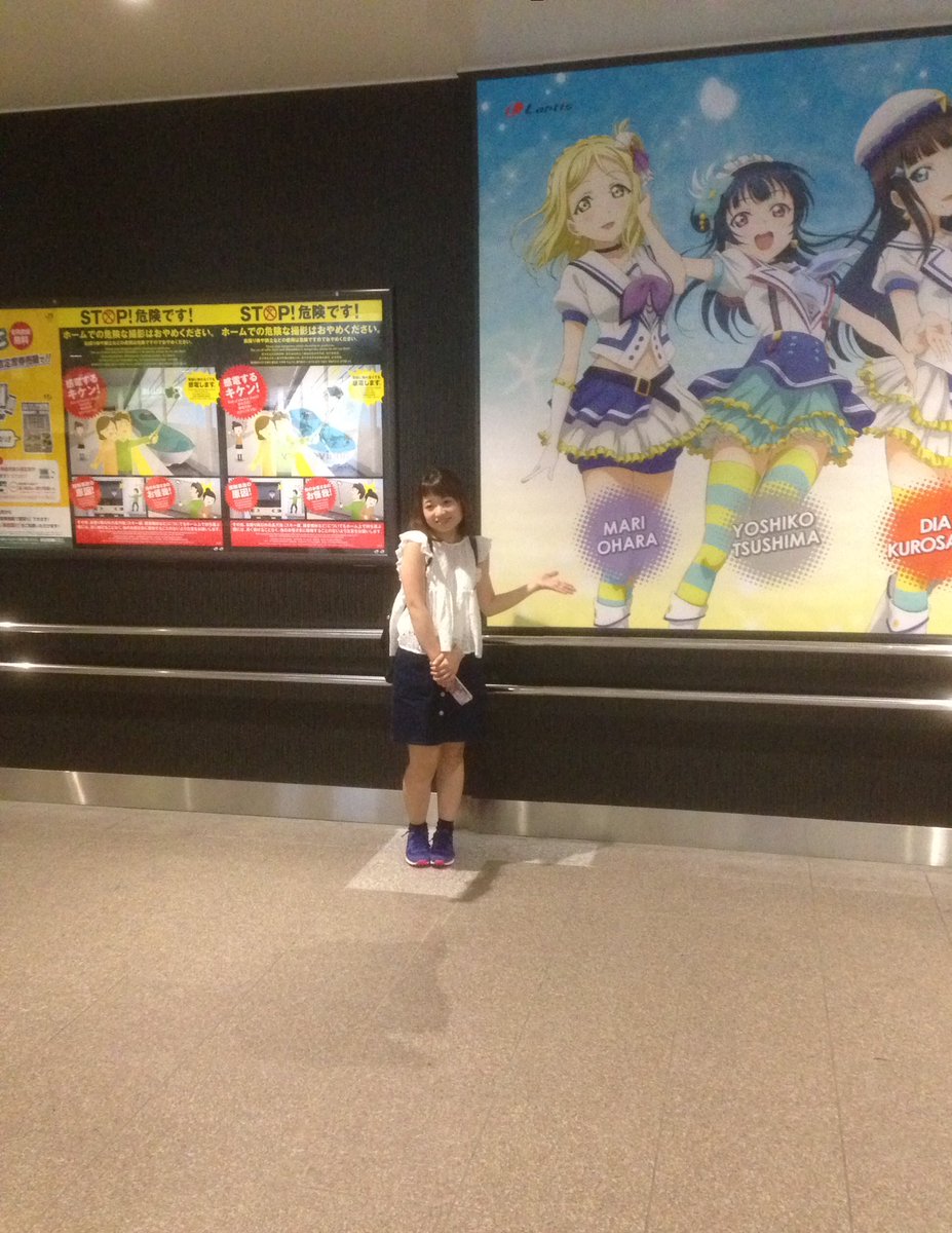 圖片來源： Hirotocchi_613／twitter